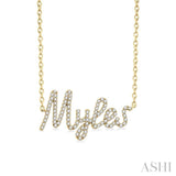 1/4 Ctw 'Myles' Script Name Round Cut Diamond Necklace in 10K Yellow Gold