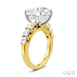 1 1/4 Ctw Round Shape Round Cut Diamond Semi-Mount Engagement Ring in 14K Yellow and White Gold