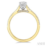 1/4 Ctw Split Criss Cross Oval Shape Round Cut Diamond Semi-Mount Engagement Ring in 14K Yellow and White Gold