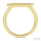 1/5 Ctw Pod Center Baguette and Round Cut Diamond Stackable Petite Fashion Ring in 10K Yellow Gold