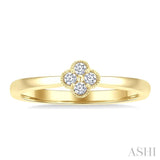 1/6 Ctw Clover Round Cut Diamond Fashion Ring in 14K Yellow Gold