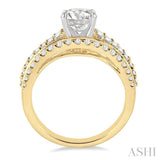 1 1/3 ctw Baguette and Round Cut Diamond Semi-Mount Engagement Ring in 14K Yellow and White Gold
