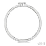 1/20 Ctw Initial 'S' Round Cut Diamond Fashion Ring in 10K White Gold