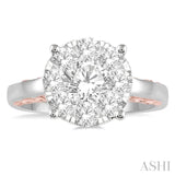 1 1/2 Ctw Lovebright Diamond Cluster Ring in 14K White and Rose Gold