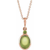 14K Rose Gold 5x3 mm Natural Peridot 16-18" Necklace