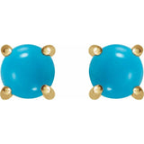 14K Yellow Gold 5 mm Natural Turquoise Cabochon Earrings