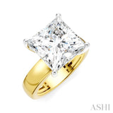 1/6 Ctw Princess Shape Round Cut Diamond Semi-Mount Engagement Ring in 14K Yellow and White Gold