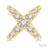 1/10 Ctw 'X' Shape Round Cut Diamond Petite Fashion Earring in 14K Yellow Gold