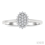 1/6 Ctw Petite Oval Shape Round Cut Diamond Cluster Fashion Ring in 10K White Gold