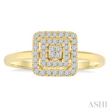 1/6 Ctw Double Halo Square Shape Petite Round Cut Diamond Fashion Ring in 10K Yellow Gold