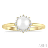6 MM Round Shape Cultured Pearl and 1/10 Ctw Petite Round Cut Diamond Sunburst Halo Fashion Ring in 10K Yellow Gold