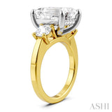 1 Ctw Tri-Mount Emerald Shape Center Round Cut Diamond Semi Mount Engagement Ring in 14K Yellow and White Gold