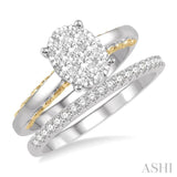 3/4 Ctw Lovebright Diamond Wedding Set in 14K With 1/2 Ctw Oval Shape Engagement Ring in White and Yellow Gold and 1/5 Ctw Wedding Band in White Gold