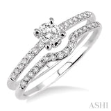1/2 Ctw Diamond Wedding Set with 1/3 Ctw Round Cut Engagement Ring and 1/8 Ctw Wedding Band in 14K White Gold