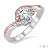 1/4 Ctw Diamond Engagement Ring with 1/6 Ct Round Cut Center Stone in 14K White and Rose Gold