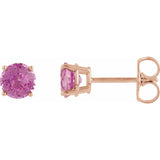 14K Rose 4 mm Natural Pink Tourmaline Stud Earrings with Friction Post