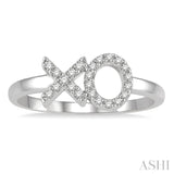Stackable 'X' & 'O' Shape Petite Diamond Fashion Ring